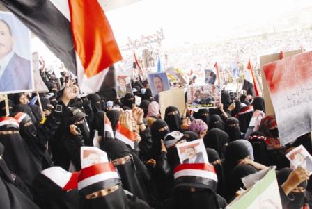 مسيرة نسوية بصنعاء